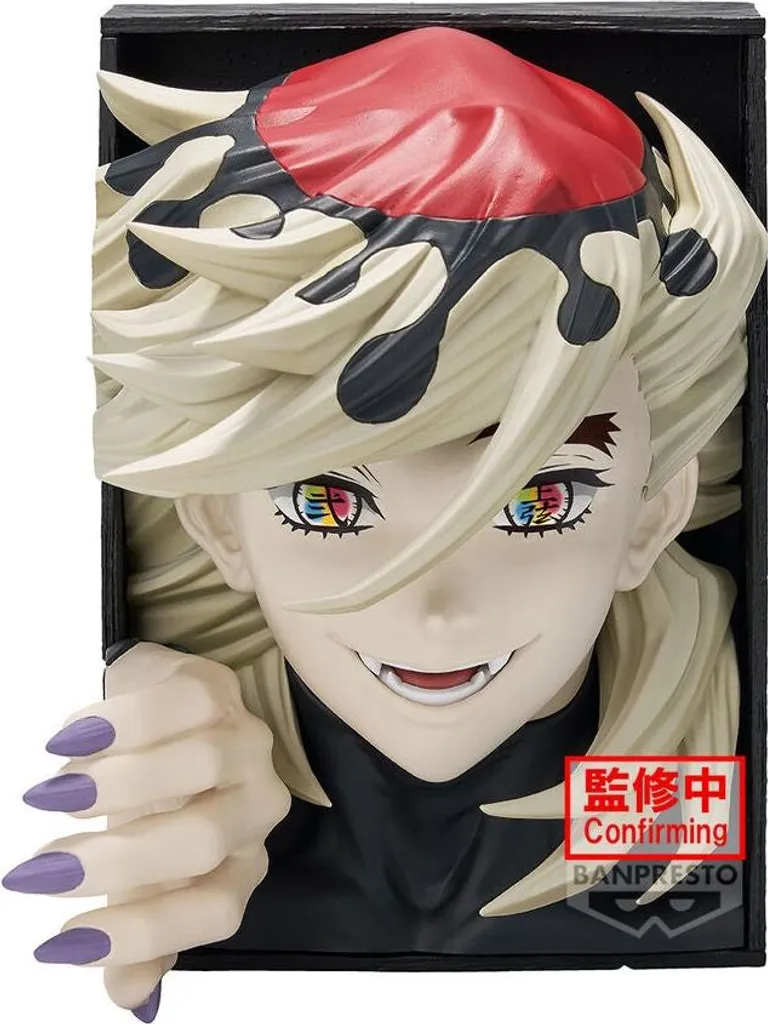 Statuette Anime Doma Demon Slayer 16cm - Figurine de Collection en PVC