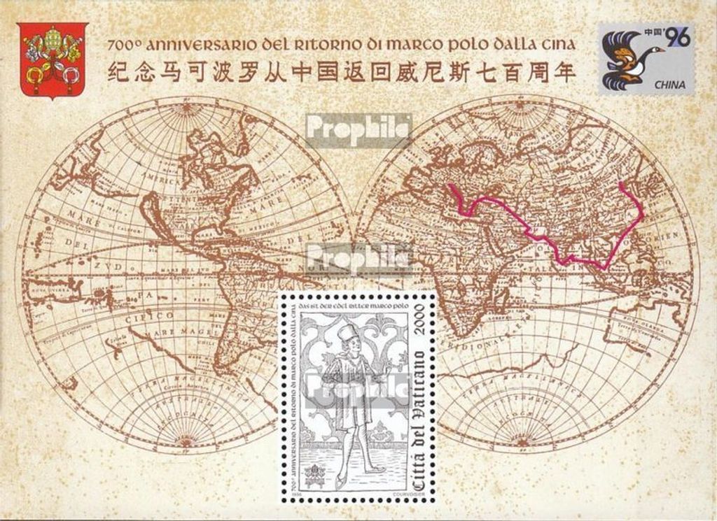 Briefmarken Vatikanstadt 1996 Mi 1167-1196 (kompl.Ausg.) Jahrgang 1996 komplett postfrisch Marco Polo