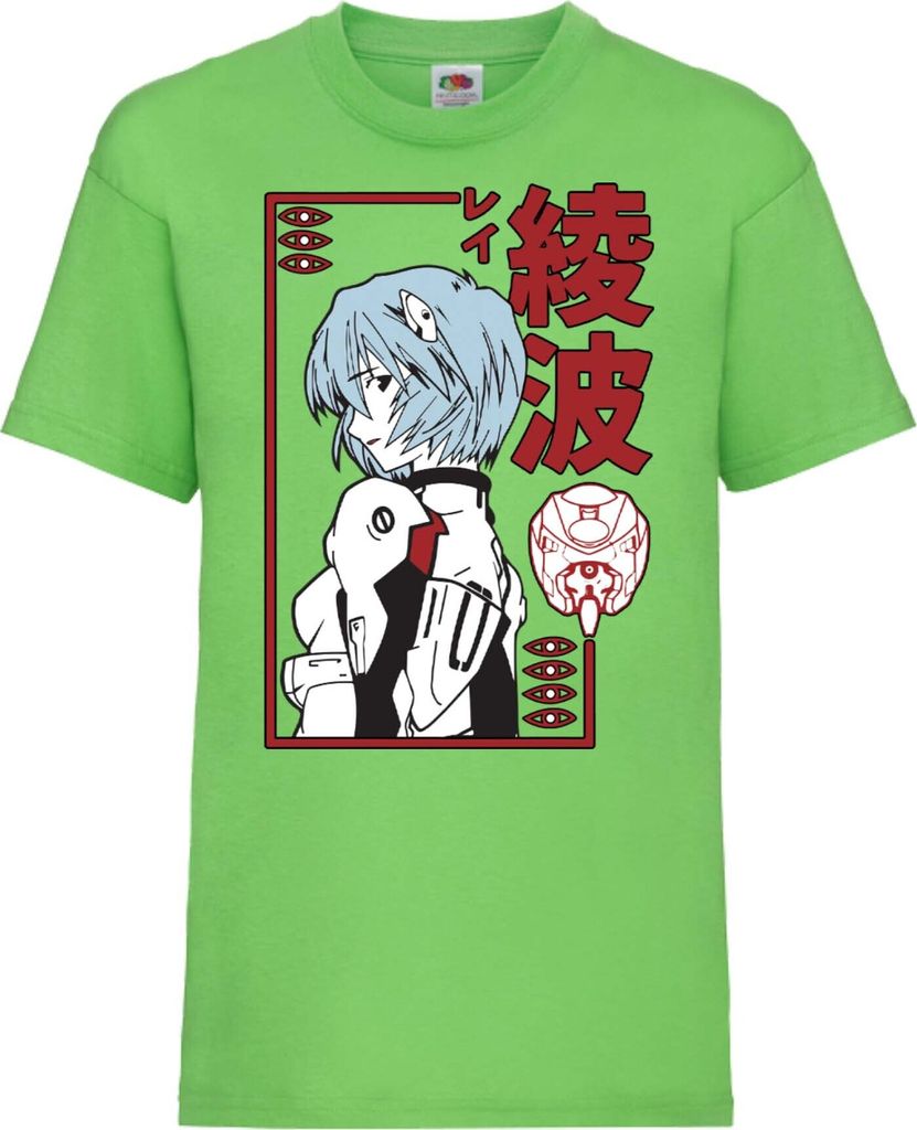Kinder T-Shirt Neon Anime Genesis Manga Evangelion Rei Ayanami Genesis Rei Ayanami, 7-8 Jahr - 128 / Lime