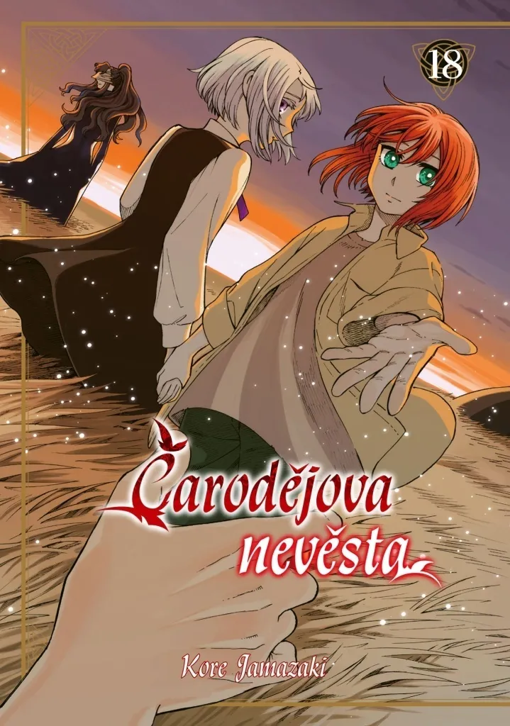 Livre Manga The Ancient Magus Bride Vol. 18 Bande Dessinée Japonaise