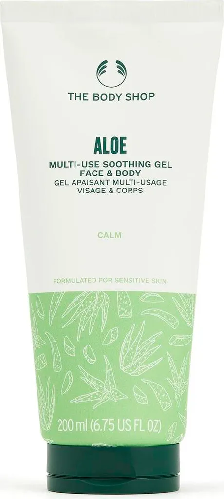 Gel d'aloès 200 ml texture légère - Soin apaisant intense sans fini gras