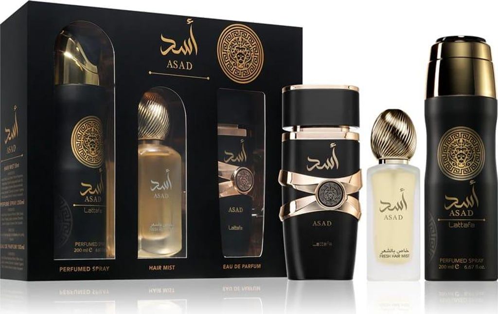Coffret cadeau Asad - Lattafa Perfumes Image du produit 