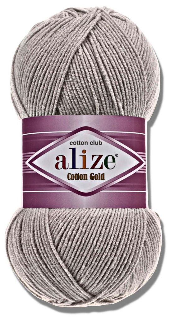 Alize 1x 100g Baumwolle Gold Wolle, Uni, Häkeln, Stricken (200)