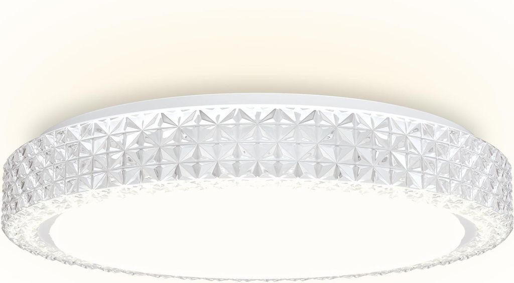 TRMLBE Deckenleuchte 60W LED Deckenlampe Dimmbar mit Acryl Produktbild 