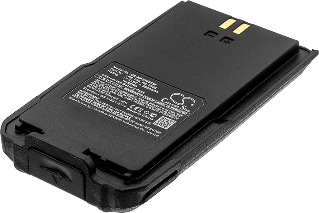 Batterie Kirisun DP405 pour Talkie-Walkie de Chantier et Sécurité