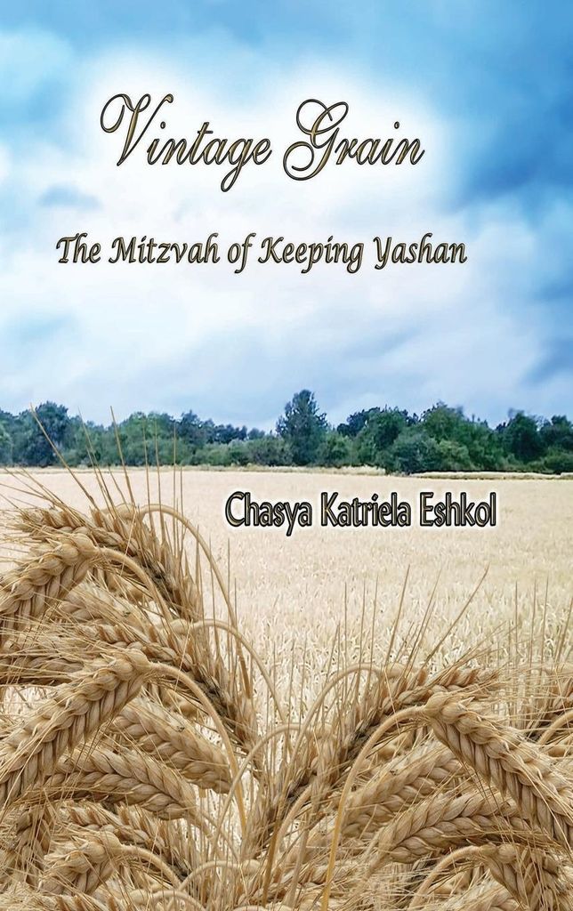 Vintage Grain