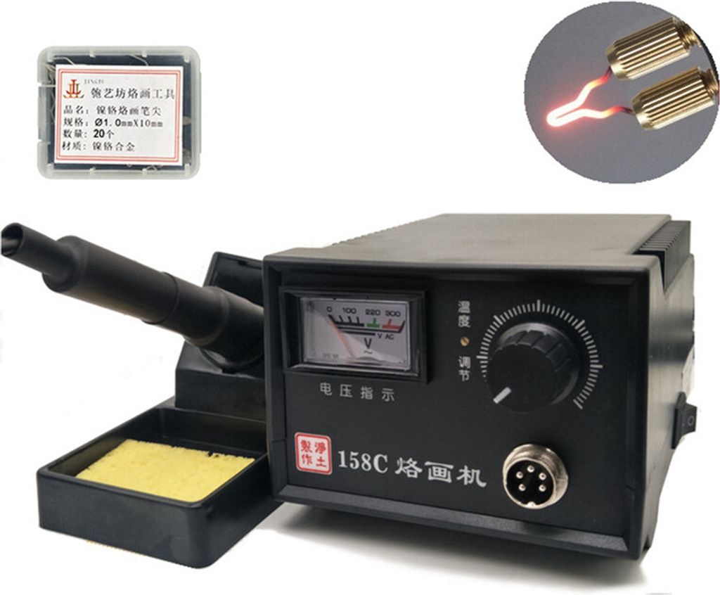 Holzbrennerset mit 20 Pyrographie-Brennerspitzen 60 W 220 V einstellbare Temperaturregelung für Holz-Leder-Kürbis-Handwerk Marke