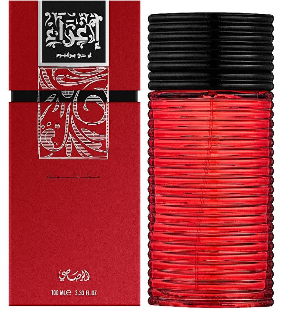 Parfum Femme Rasasi EDP Egra Pour Femme 100 ml Image du produit 
