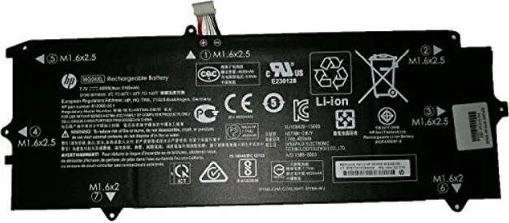 Batterie HP 812148-855BU Pack Primary de Haute Capacité pour PC Portable
