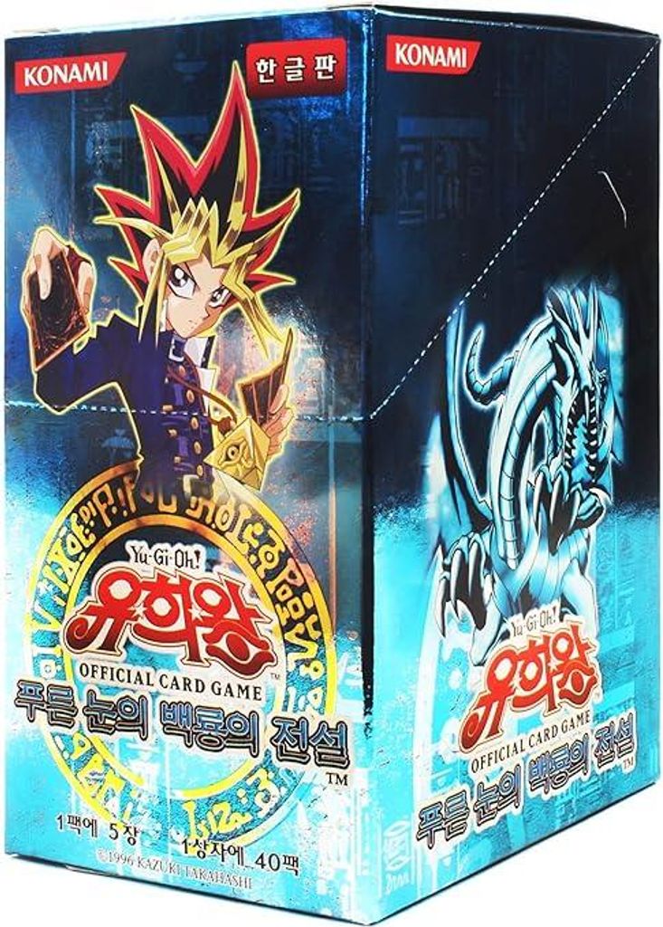 Yu-Gi-Oh! OCG Booster-Box – Legend of Blue Eyes White Produktbild 
