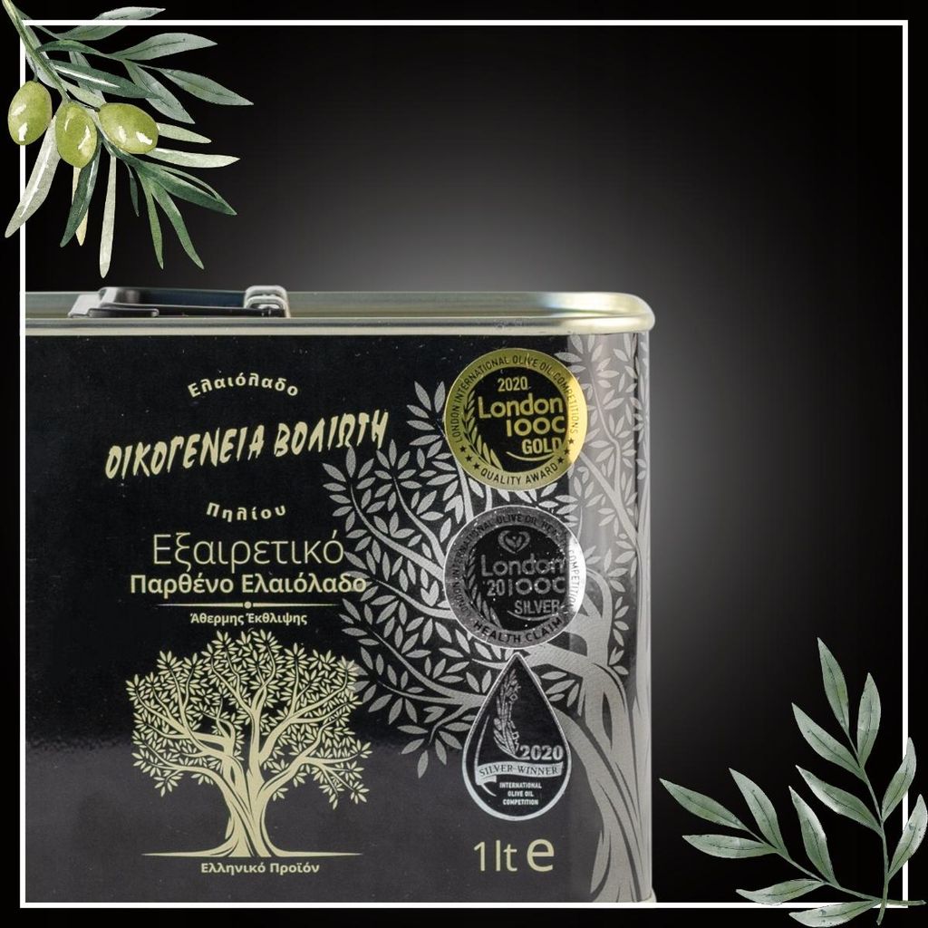 Oliwa z oliwek 1 L - Niefiltrowana - Owocowy smak - Zdjęcie produktu 