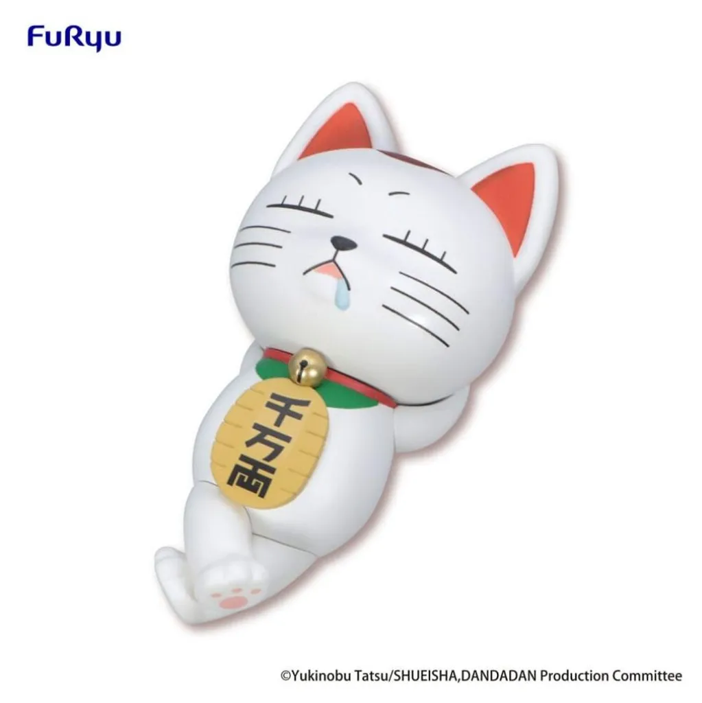 Figurine Dandadan Turbo Granny : Le Noodle Stopper Chat PVC Anti-Vapeur