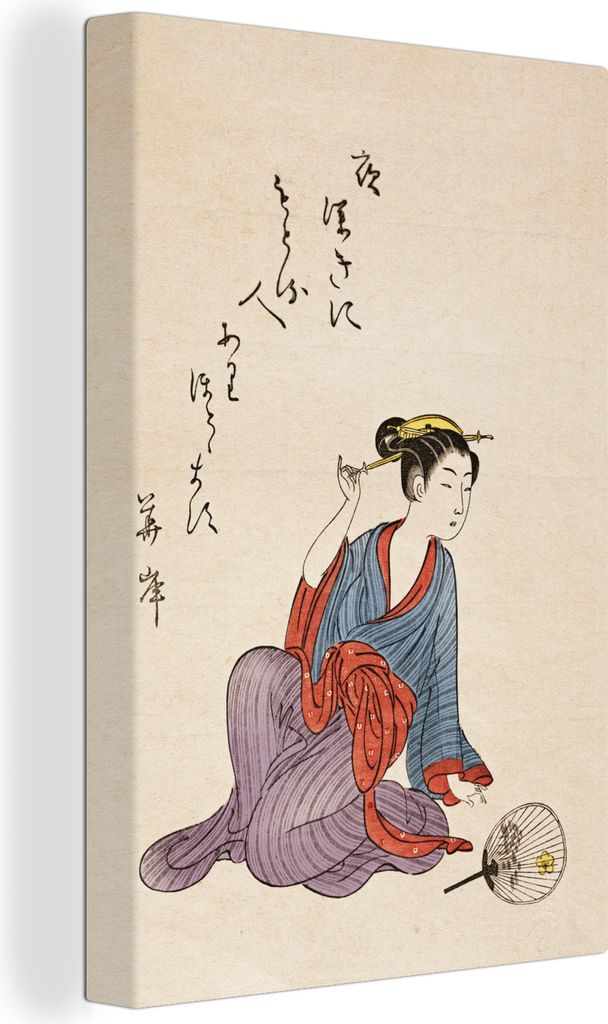 OneMillionCanvasses - Leinwandbilder - 90x140 cm, Japanische Illustrationen - Frau - Vintage, Wandbilder Kunstdruck Wanddekoration - Wandschmucke...
