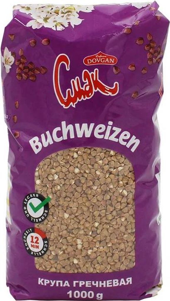 Cmak Buchweizen gedämpft 1kg Produktbild 