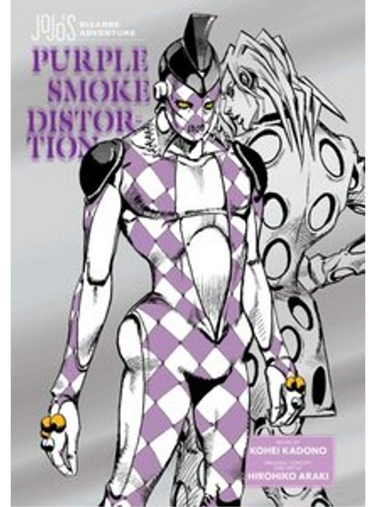 JoJo's Bizarre Adventure Immagine del prodotto 