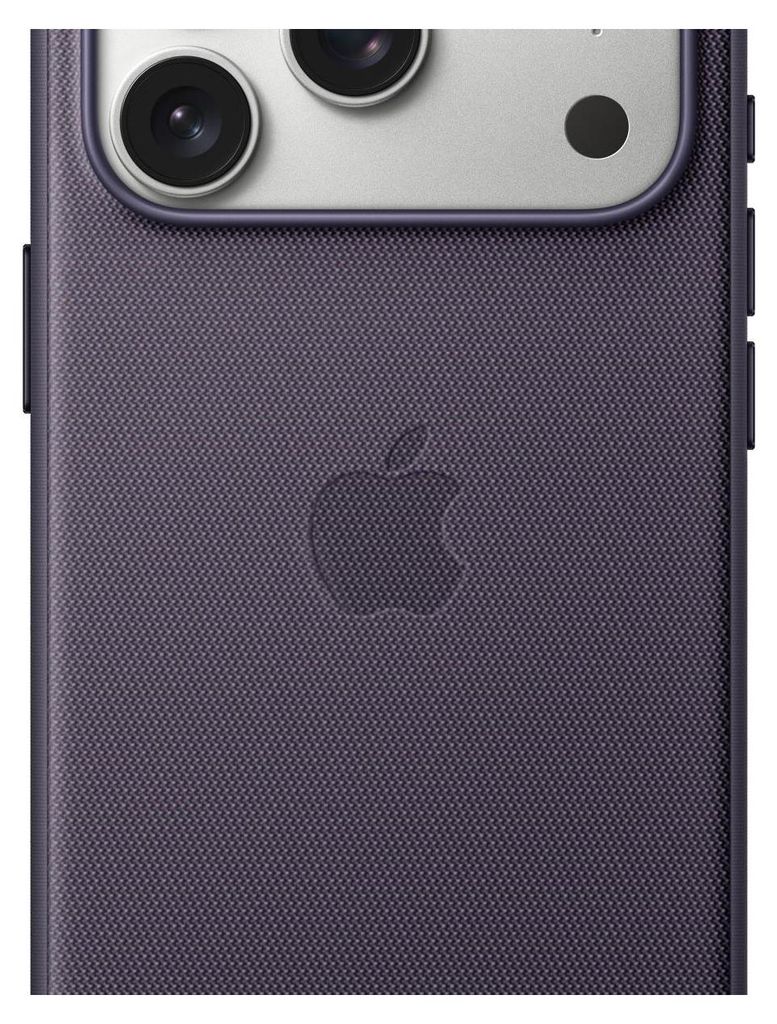 Close-up back view of a purple iPhone case with the Apple logo embossed.