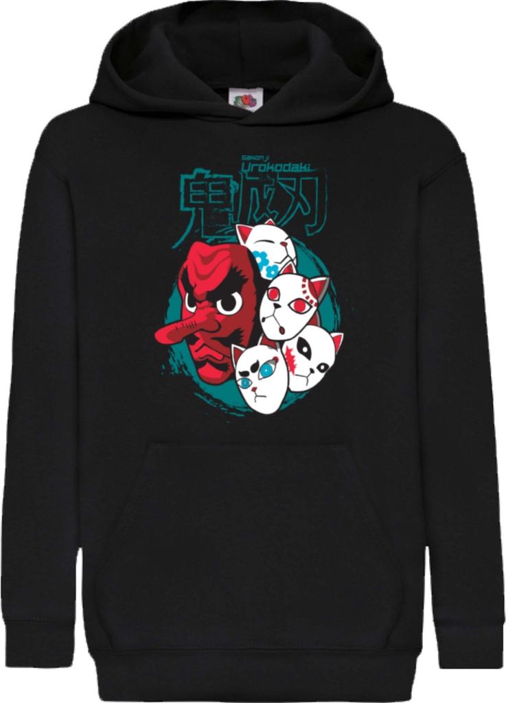 Kinder Kapuzenpullover Demon Anime Slayer Mask 002, 5-6 Jahr - 116 / Schwarz
