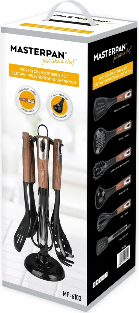 Set d'ustensiles de cuisine 7 pièces en silicone gris avec support - 4