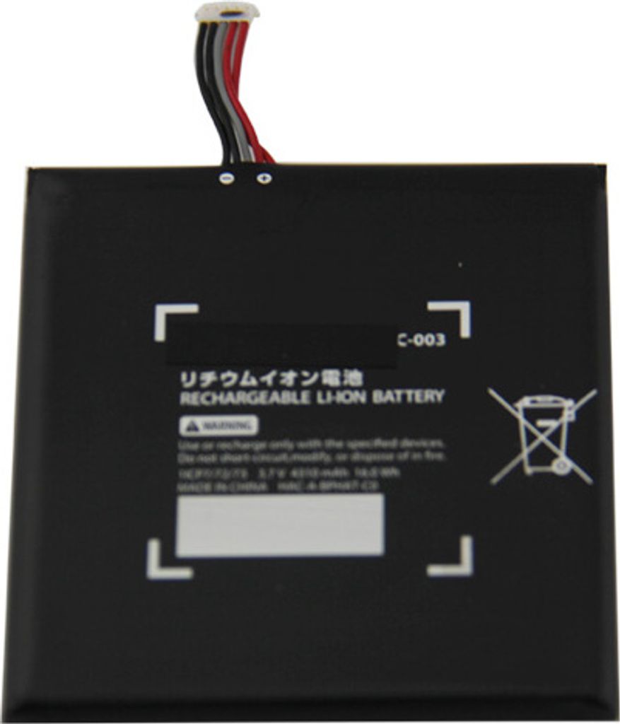 Akku / Batterie passend für Nintendo Switch Konsole 4310 mAH