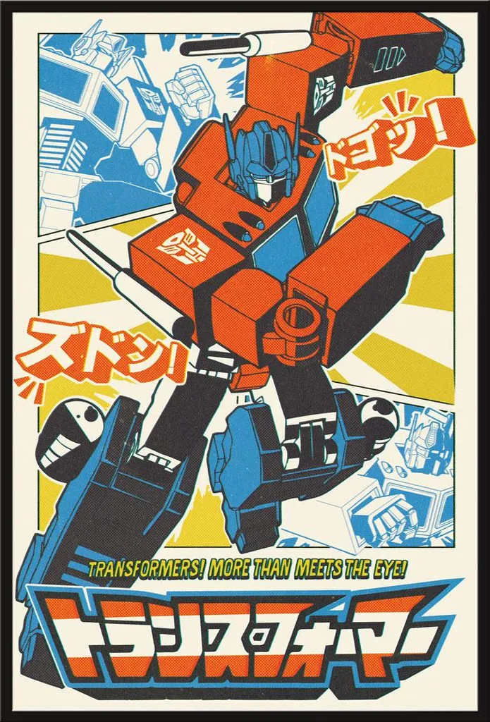 Cadre Shinsuke avec Affiche Transformers Optimus Prime Manga Vitre Inox