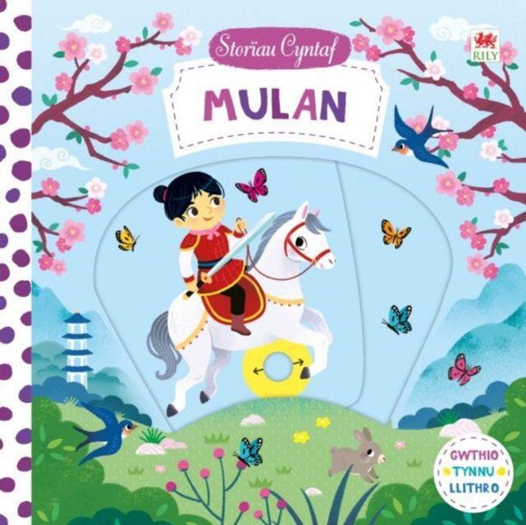 Cyfres Storau Cyntaf Mulan – Lingua: Inglese