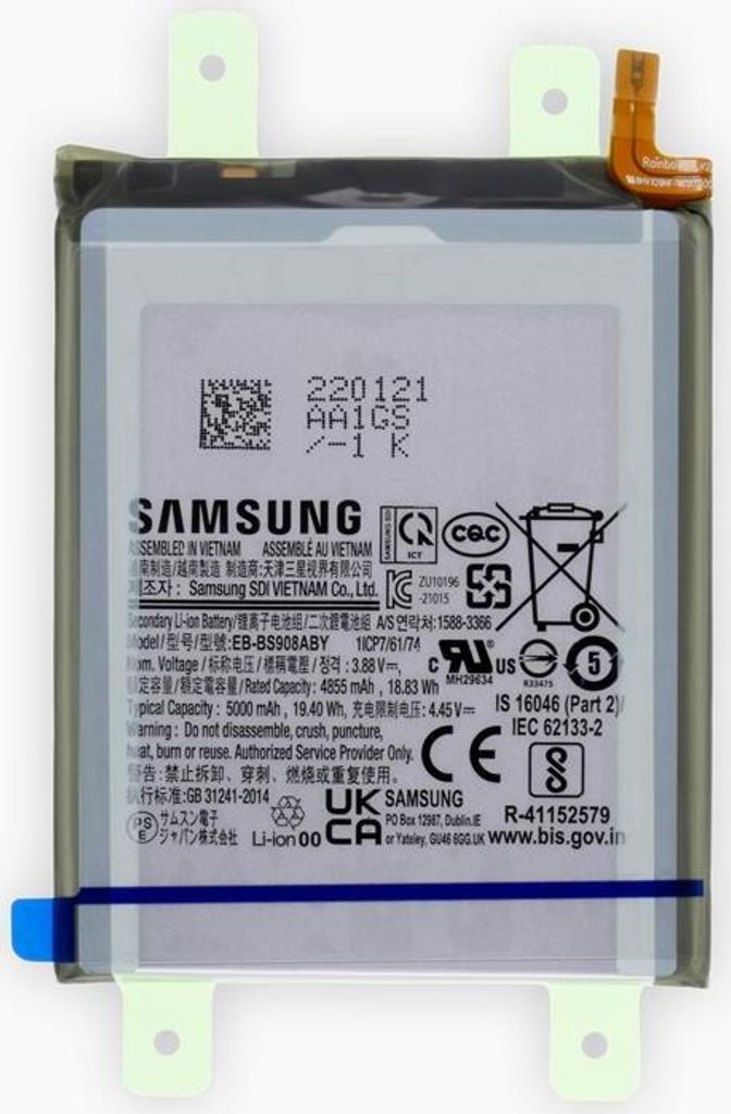 Originálna batéria Samsung Galaxy S22 Ultra S908B Akku Obrázok produktu
