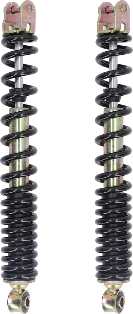 Amortisseur Arrière 335mm GY6 150cc : Supprimez les Vibrations du Scooter