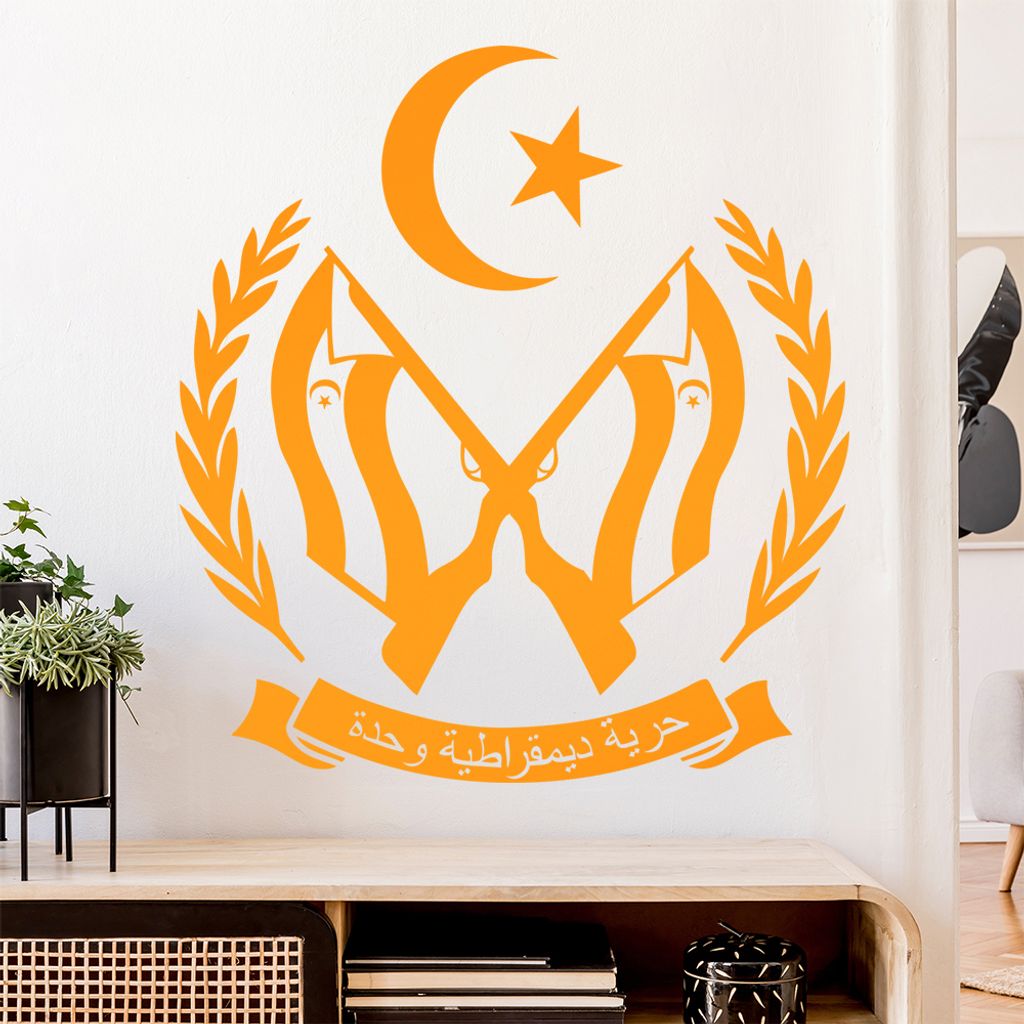 Sahara Wappen Wandtattoo Wandaufkleber Wall Sticker - Dekoration, Küche, Wohnzimmer, Schlafzimmer, Badezimmer
