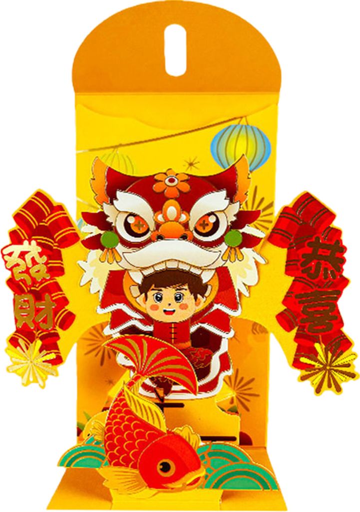 Roter Umschlag, lebendige Farbe, visuelles 3D-Design, Frühlingsfest 2024, traditionelles chinesisches Glücksgeld, roter Umschlag, Partyzubehör B
