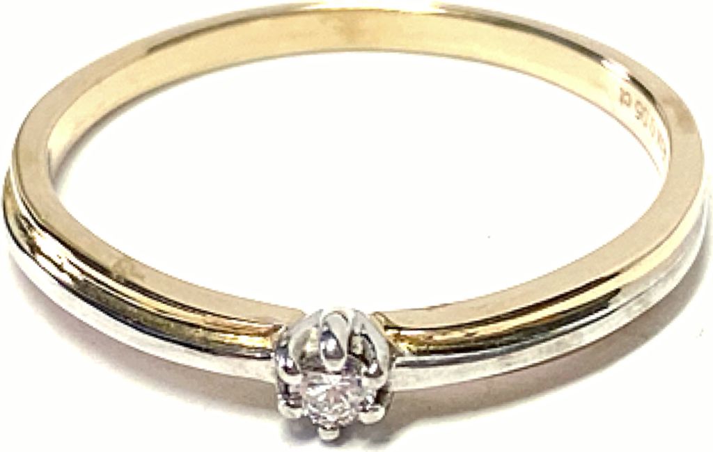 Goldring 585/- bicolor mit Brillant 0,05 ct w/si Produktbild 