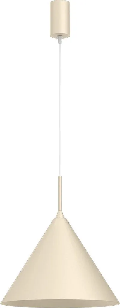 Lustre suspension moderne CAPITAL CREAMY Ø32cm pour douille GX53