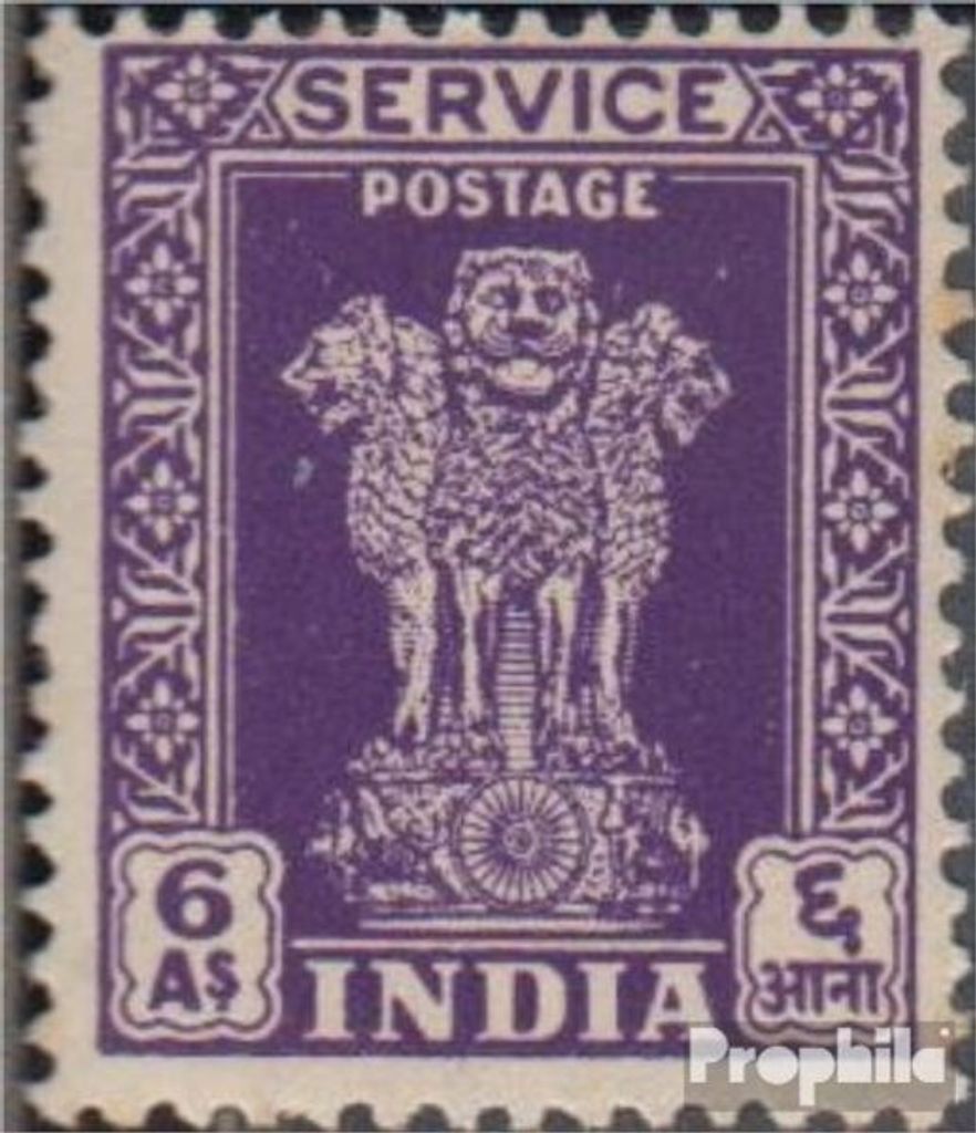Briefmarken Indien 1950 Mi D125 postfrisch Dienstmarken