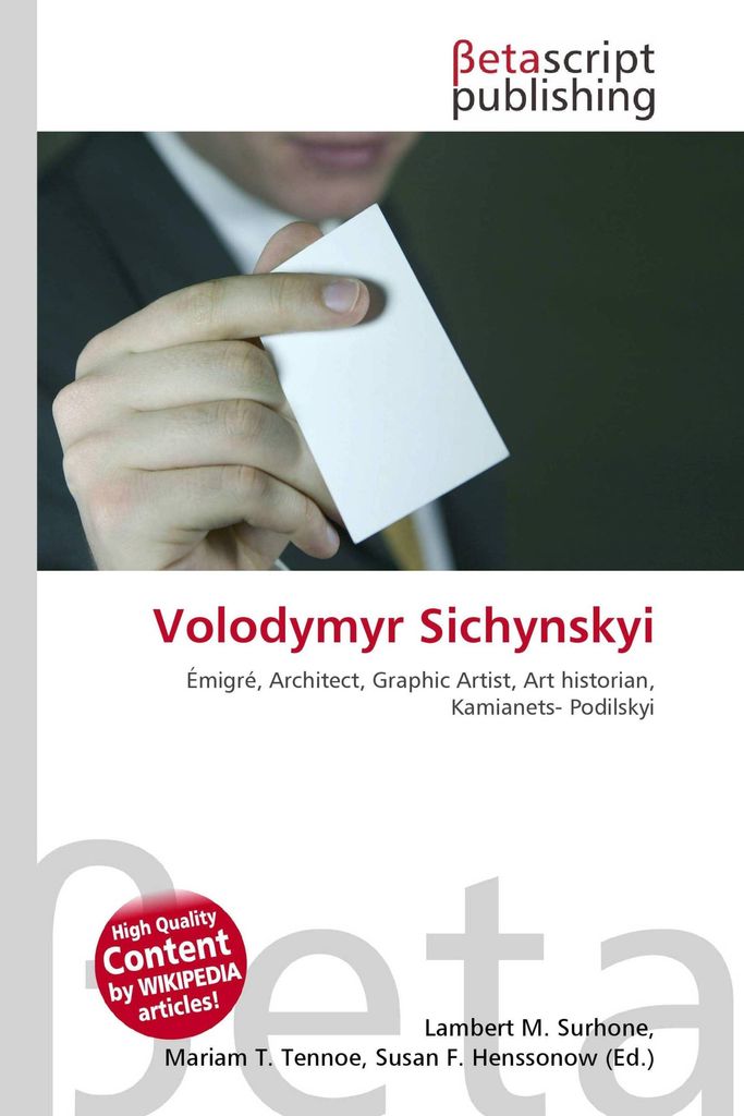 Volodymyr Sichynskyi