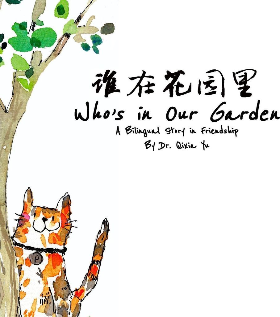 Who's in Our Garden