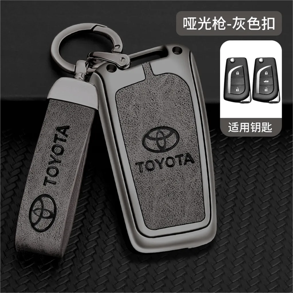 Offerta Kit 3 in 1 Custodia Chiave Toyota Pelle + Portachiavi | Yaris - 7
