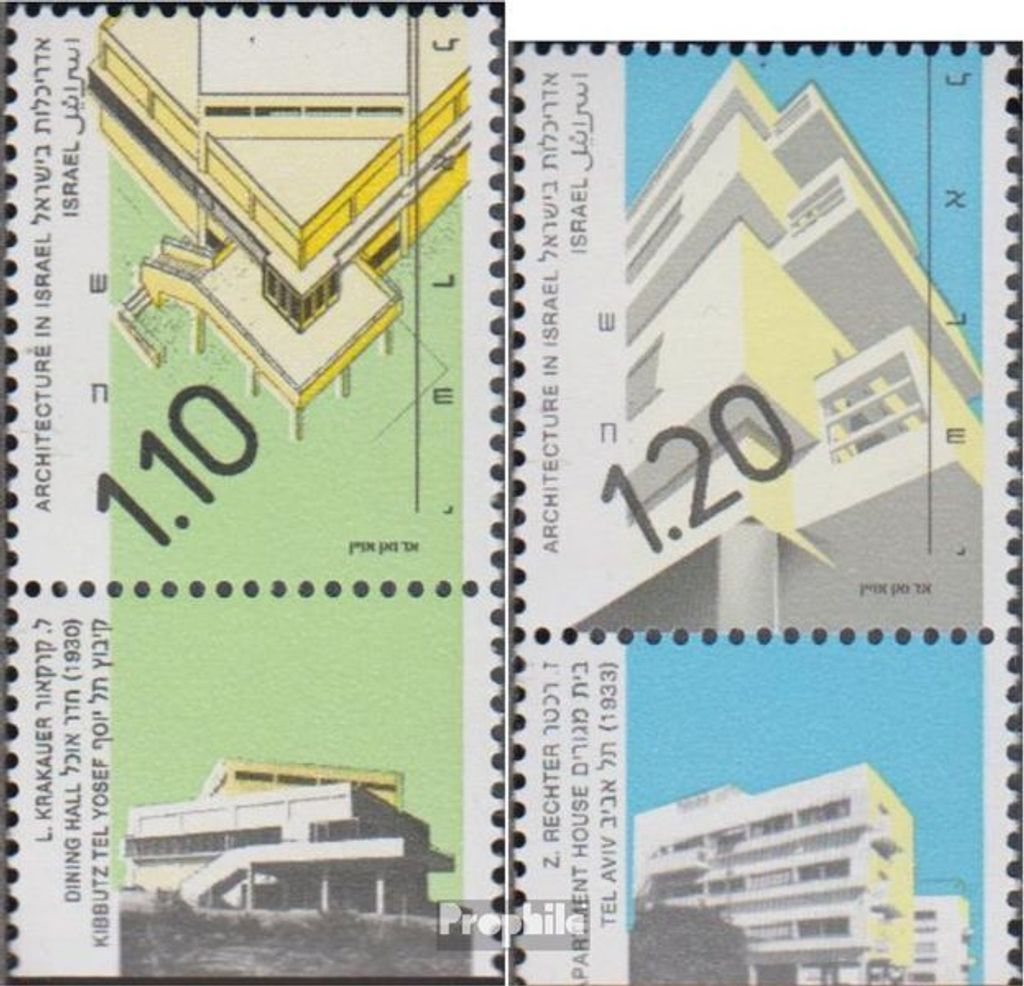 Briefmarken Israel 1990 Mi 1174II-1175II mit Tab (kompl.Ausg.) 2 Phosphorstreifen postfrisch Architektur