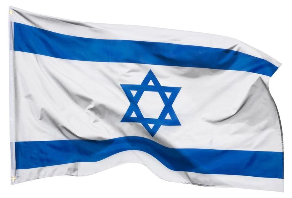PHENO FLAGS Bandiera di Israele Gerusalemme 90 x 150 cm Immagine del prodotto 