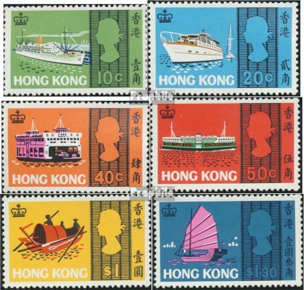 Briefmarken Hongkong 1968 Mi 232-237 (kompl.Ausg.) postfrisch Schiffe