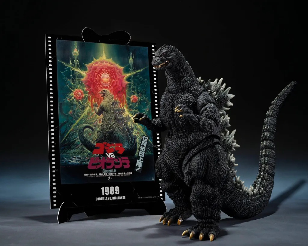 Godzilla 1989 S.H. MonsterArts Figurine 16 cm Godzilla vs Biollante - 2