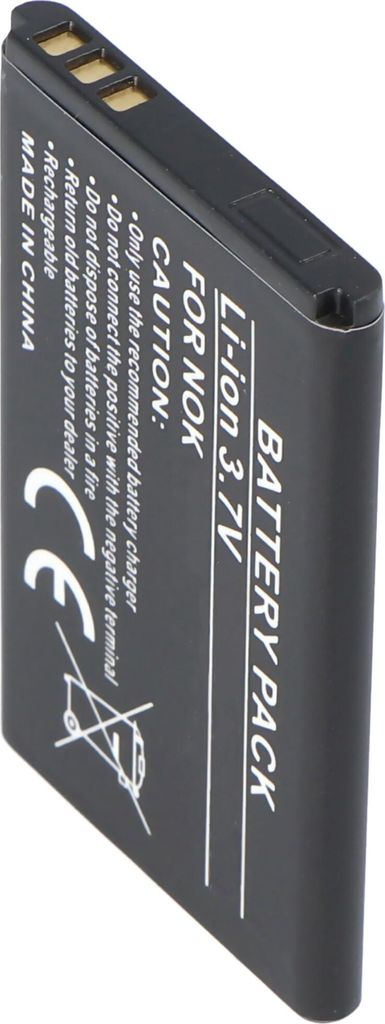 Akku passend für Nokia 5100, 6100, Li-Polymer, 3,7V, 750mAh, 2,8Wh