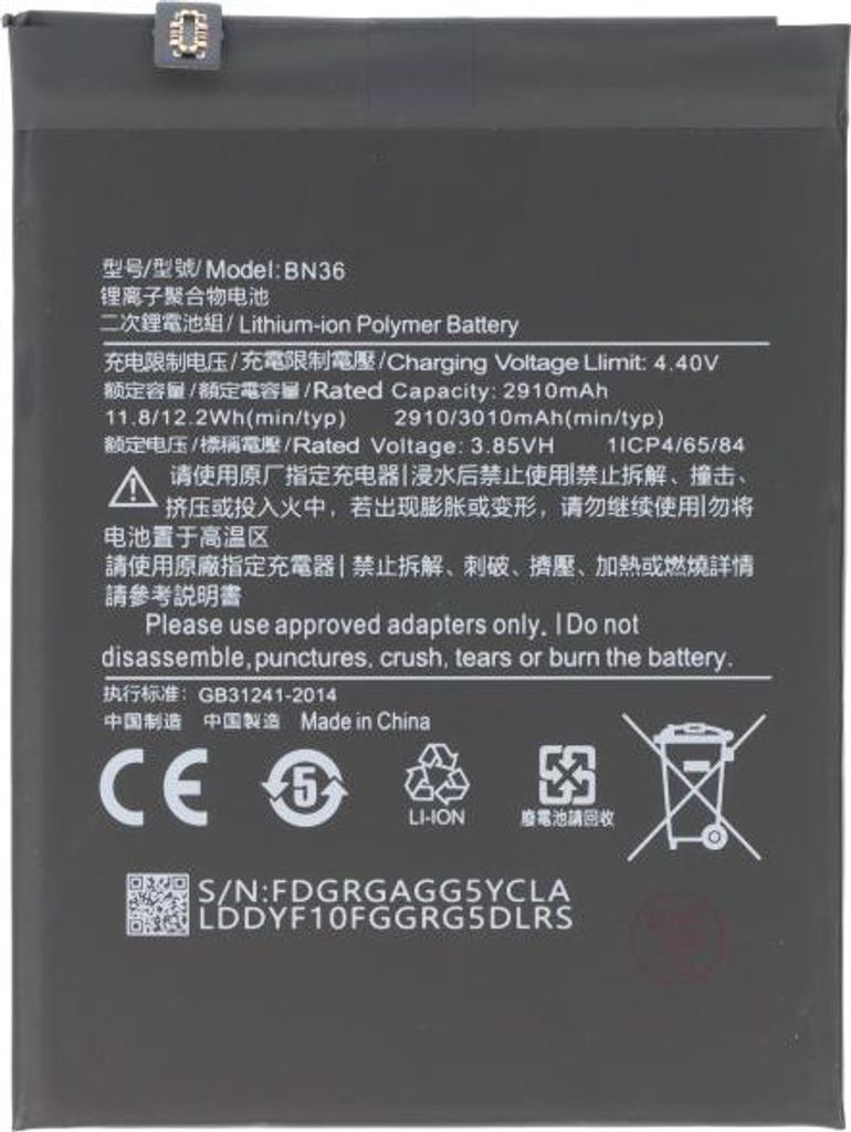 Akku für Xiaomi Mi A2, Li-Polymer, 3,85V, 3010mAh, 11,6Wh ersetzt BN36