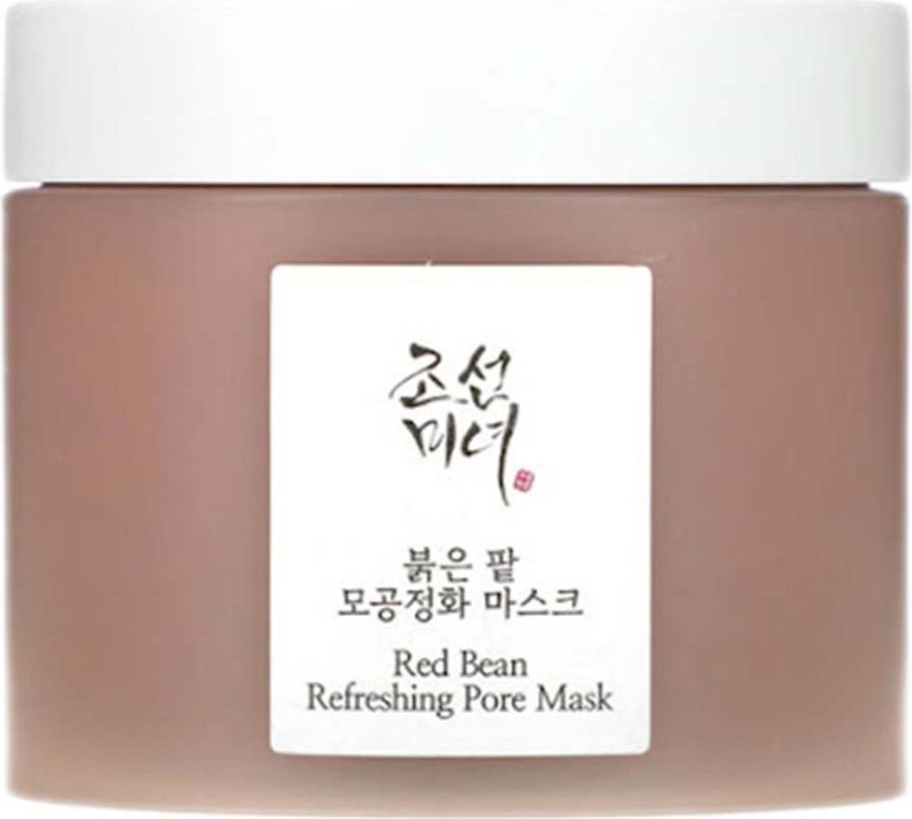 A product shot of a jar of face mask.