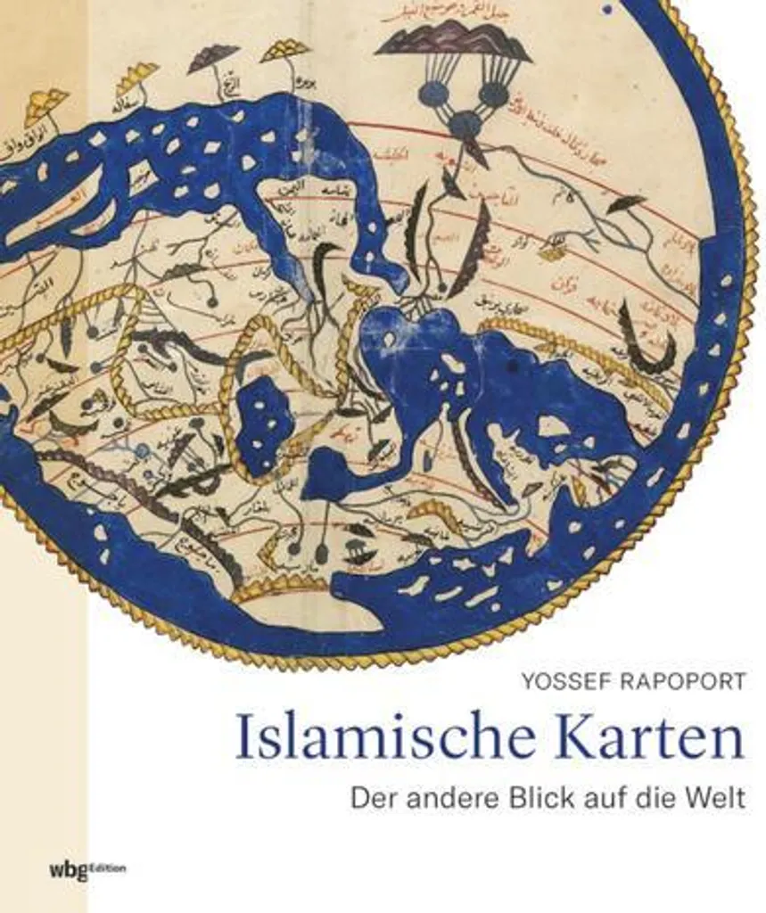 Cartes de Vœux Islamiques Premium avec Calligraphie Arabe et Dorures
