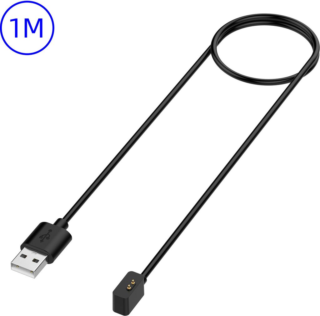 USB Ladekabel Für Xiaomi Redmi Watch 2 / Mi 7 Pro Charger Produktbild 
