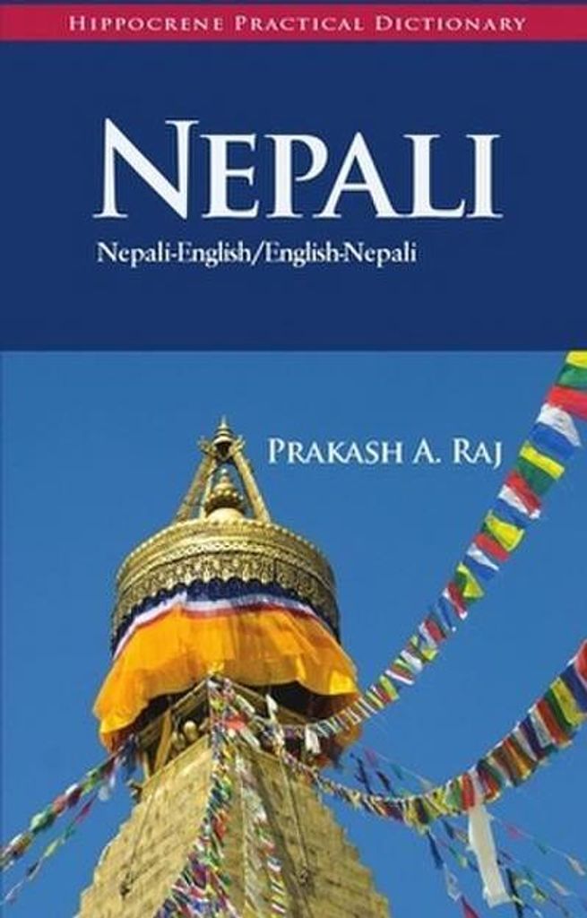 Praktisches Wörterbuch Nepali-Englisch/Englisch-Nepalisch