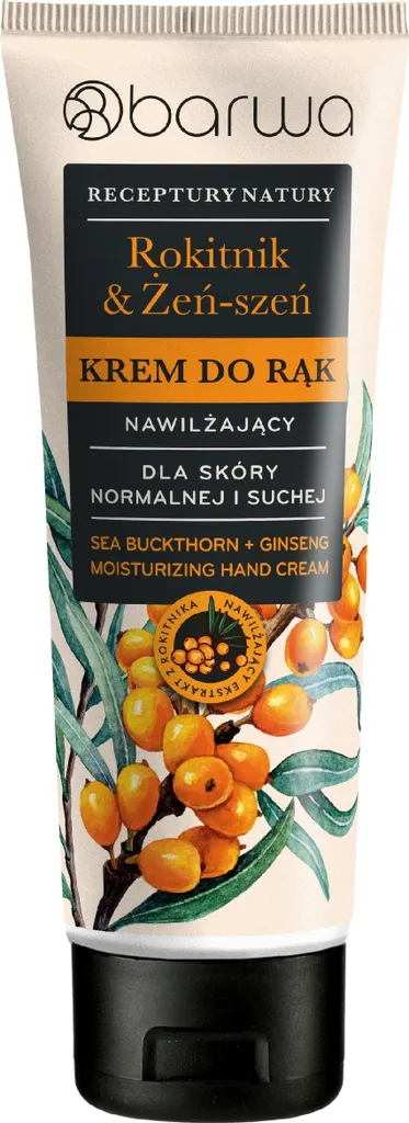 Nature's Recipe Crema Mani Olivello Spinoso e Ginseng 100ml | Idratante
