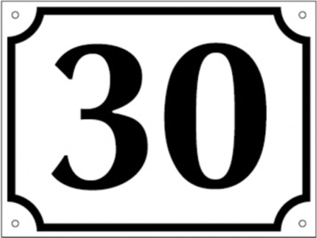 Dreifke Hausnummer, Aluminium geprägt, zweistellig (Nr. 10-99), schwarz/weiß...