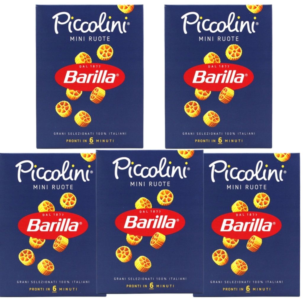 Pâtes Piccolini Mini ruote 500 g - Barilla - 5 x Image du produit 