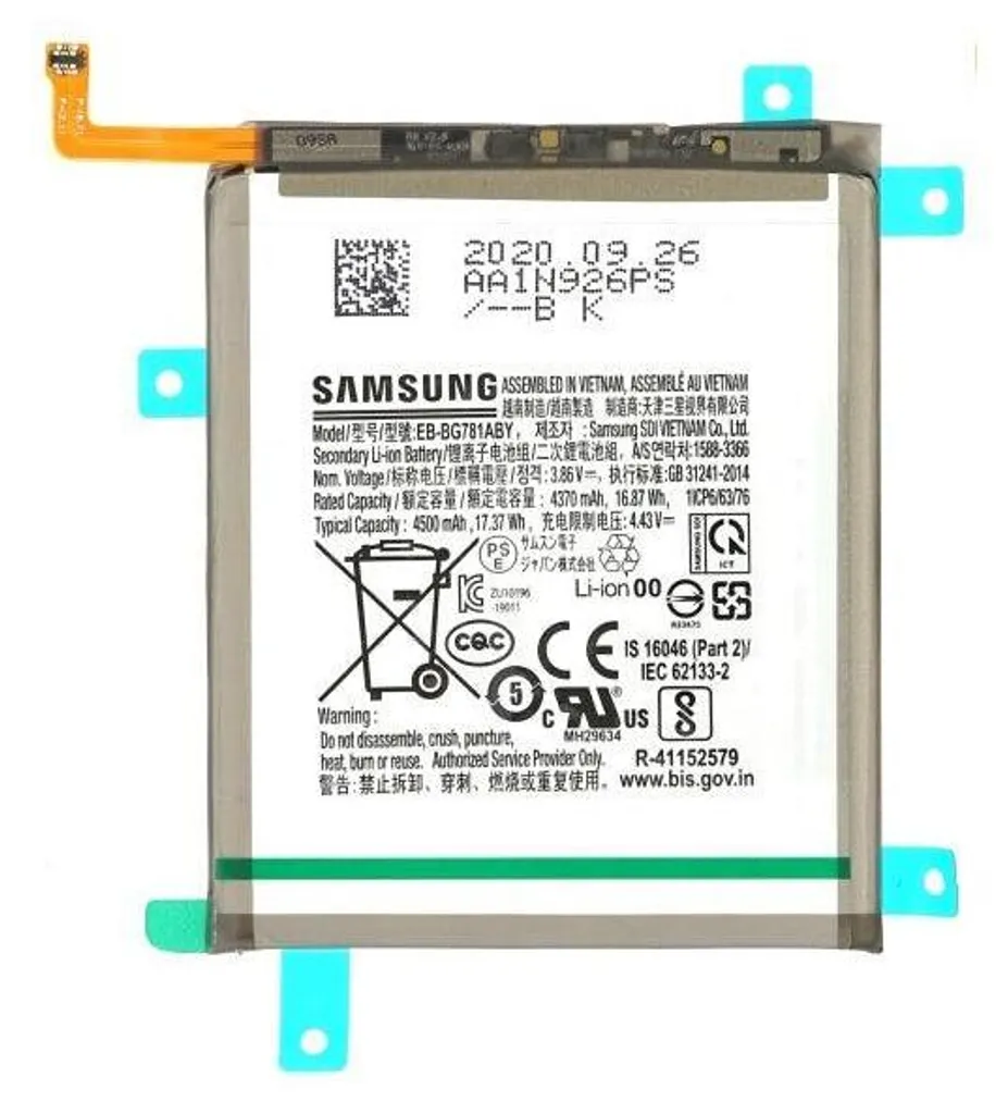 Batterie Interne de Remplacement pour Samsung Galaxy S20 FE / A52s 5G Neuf