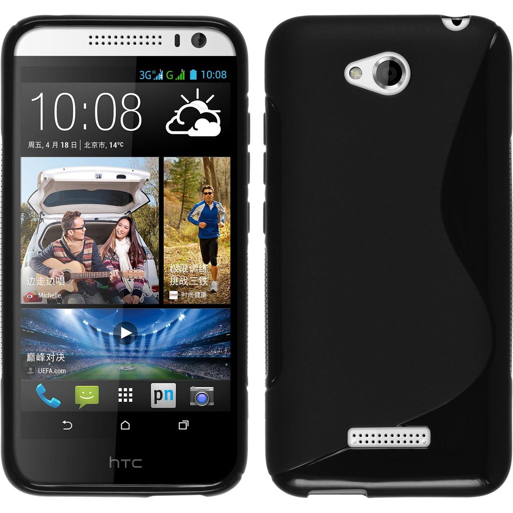 PhoneNatic Case kompatibel mit HTC Desire 616 - schwarz Produktbild 